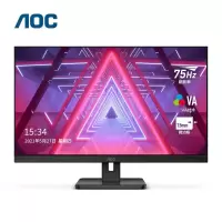 AOC 22E2HM电脑显示器21.5英寸VA广视角HDMI+VGA快拆支架可壁挂低蓝光(台)