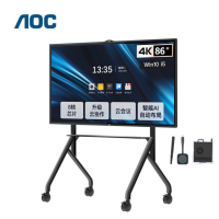 AOC 86英寸4K会议平板86T33Z+智能笔+投屏器+OPS+推车 触屏视频会议一体机内置摄像头麦克风电子白板