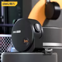 卷尺 得力/deli HT8316 黑色