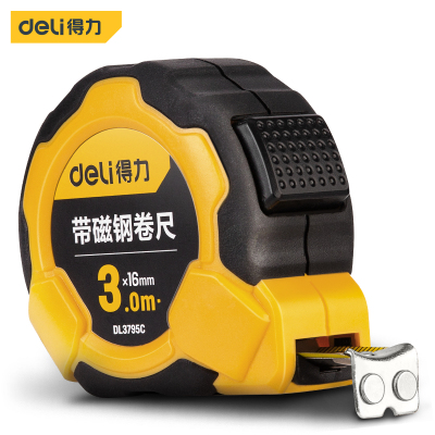 卷尺 得力/deli DL3795C 黄色