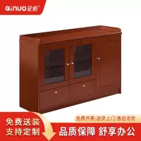 企诺QINUO茶水柜餐边柜家用柜QNM104SJ-C15-3H