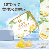 享食者榴莲冰粽糕点礼盒6枚铁盒装323g 水晶粽皮软糯Q弹榴莲含量40%皮薄馅足端午新意礼盒送礼自用皆宜冷链运输