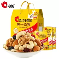 洽洽 每日坚果 恰恰小黄袋坚果炒货孕妇零食 坚果零食大礼包 每日坚果屋顶盒345g*1盒装 f