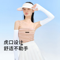 VVC防晒冰袖(经典款)有指套