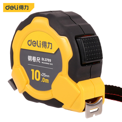 得力卷尺 DL3799 黄色