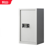 悦山钢制文件柜矮柜单门保密柜全白电子密码锁550*420*900mmYSOA3FO08DZB
