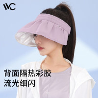 VVC防晒帽女遮阳帽空顶太阳帽子防紫外线大檐贝壳帽