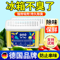 onefull冰箱除味剂1盒