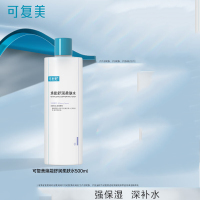 可复美 焕能舒润柔肤水500ml 补水保湿大瓶护肤品焕能柔肤水500ml
