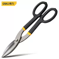 剪刀 得力/deli DL25912 黑色