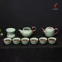 八方礼 龙行天下10入茶具绿色