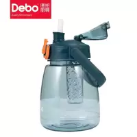 Debo德铂 海莉男女学生大容量塑料吸管水杯壶大肚杯吸管杯 DEP-DS325 蓝色1200ML/个