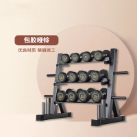 包胶哑铃 健身器材包钢120kg套装 六对哑铃+哑铃架-含炮筒功能