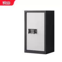 悦山钢制文件柜矮柜单门保密柜灰白套色电子密码锁550*420*900mmYSOA3FO08DZHTB
