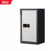 悦山钢制文件柜矮柜单门保密柜灰白套色指纹密码锁550*420*900mmYSOA3FO08ZWHTB