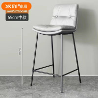 高脚凳椅米白65cm高
