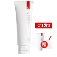 红之(HungChi)红之小亲净洗面奶洁颜蜜氨基酸洁面乳女男士洁面深层清洁控油 洗面奶100g[油皮/混油皮适用]