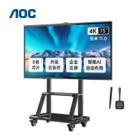 AOC 75英寸4K会议平板75T33Z-D+投屏器+智能笔+推车 触屏视频会议一体机内置摄像头麦克风电子白板