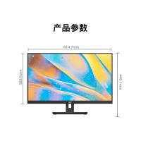 AOC 27英寸 2K IPS广色域 DP 100Hz高刷三边窄边节能低蓝光不闪 商用办公设计娱乐显示器 Q27E3S2