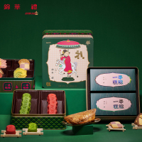 锦华一举糕粽1420g双龙珠五花肉粽彩虹糕定胜糕曲奇饼干端午礼盒送礼自用皆宜