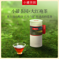 小罐茶(XIAO GUAN TEA) 小罐茶园彩标武夷山核心产区大红袍半岩特级80g*2罐装茶叶