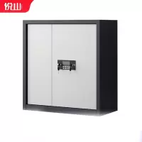 悦山钢制文件柜带斗单节保密柜灰白套色电子密码锁900*420*940mm 保密柜