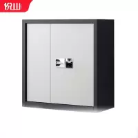 悦山钢制文件柜带斗单节保密柜灰白套色智能指纹锁900*420*940mm 保密柜
