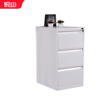 悦山收纳办公文件铁皮档案资料矮柜带锁抽屉三斗卡箱YSOA9FO07