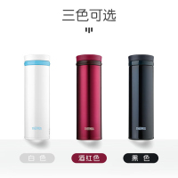 膳魔師(THERMOS)保温杯JNO-501 500ml 黑色