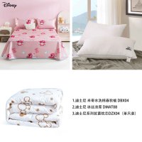 迪士尼(DISNEY)儿童家纺(迪士尼春秋被DBX04 +迪士尼凉席 DMAT08粉色+迪士尼枕芯DZX04(单只)