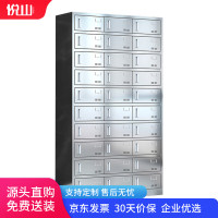 悦山不锈钢餐盘柜食堂员工多门储物柜201不锈钢30门磁吸锁YSOA11FO30MP201C