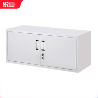 [悦山]文件柜 YSOA1FO15-04HB 850×360×390mm 钢制 组