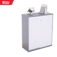 悦山文件柜铁皮柜钢制财务档案柜移门柜YSOA1FO14-06HTB-1