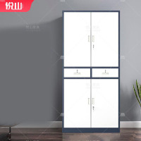 悦山文件柜钢制铁皮柜带锁灰框白门铁二斗柜YSOA1FO10-06HTB