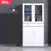 [悦山]文件柜 灰框白门 900×400×1850mm 钢 台