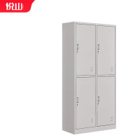 [悦山]储物柜 YSOA2fo4m-04HB 900×420×1800mm 冷轧钢板 组