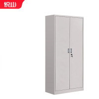 悦山加厚文件柜七层凭证柜YSOA1FO05-06HB