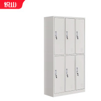 [悦山]储物柜 YSOA2fo6m-06HB 900×420×1800mm 钢 台