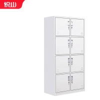 悦山加厚钢柜更衣储物柜8门更衣柜YSOA2FO8M-06HB