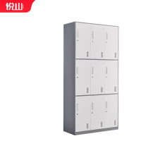 [悦山]衣柜 YSOA2fo9m-06QHTB 900×400×1850mm 人造板 组