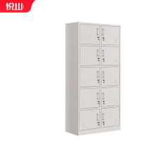 [悦山]储物柜 YSOA2fo10m-06HB 850×390×1800mm 钢制 组