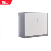 悦山文件柜铁门925矮柜YSOA1FO14-2-06QHTB