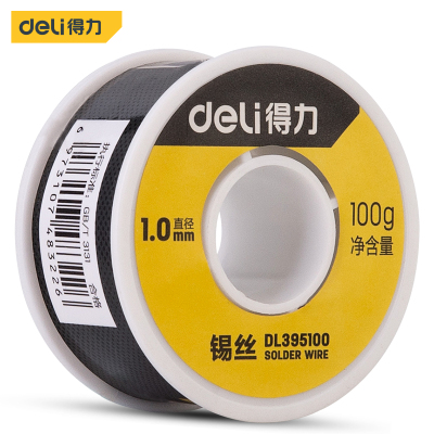 焊锡材料 得力/deli DL395100 锡线