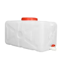 卧式方形家用水箱级水桶塑料桶带盖加厚储水桶带提手 25L