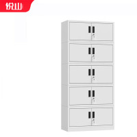 [悦山]文件柜 YSOA1FO13-06B 900×400×1950mm 冷轧钢 组