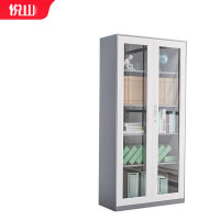 [悦山]文件柜 YSOA1FO03-06QHTB 900×400×1850mm 钢 台