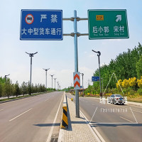 单悬 臂标志杆 高速公路标志杆 双悬臂标志杆 可定制颜色 定制规格