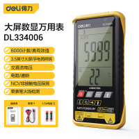 万用表 得力/deli DL334006 .数字万用表