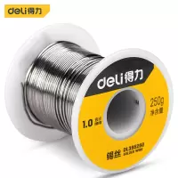 得力焊锡材料 DL395250 锡线