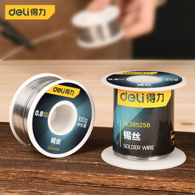 焊锡材料 得力/deli DL395108 锡线